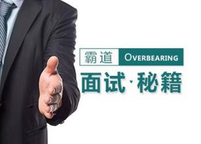 Bí quyết thông quan visa Mỹ – Tạm biệt việc bị từ chối visa!