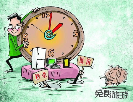 Giá du lịch thấp ngày càng trở nên phổ biến