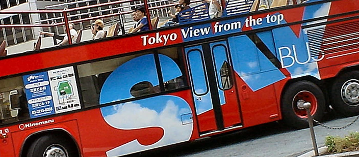 Những điều bạn nhất định phải biết khi đi xe buýt ở Tokyo