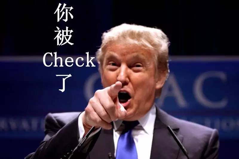 Visa Mỹ bị kiểm tra hành chính, còn khả năng nhận được visa không?