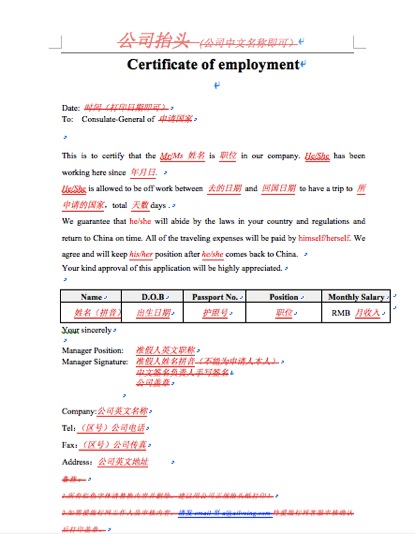 Mẫu Giấy Chứng Nhận Công Tác Xin Visa