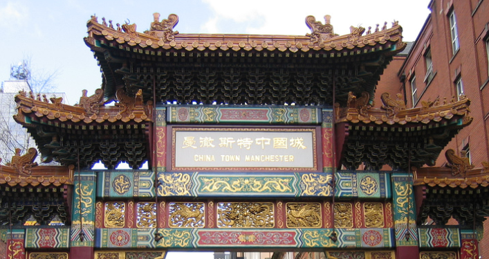 Manchester có đủ các món siêu ngon đang chờ bạn đến thưởng thức.