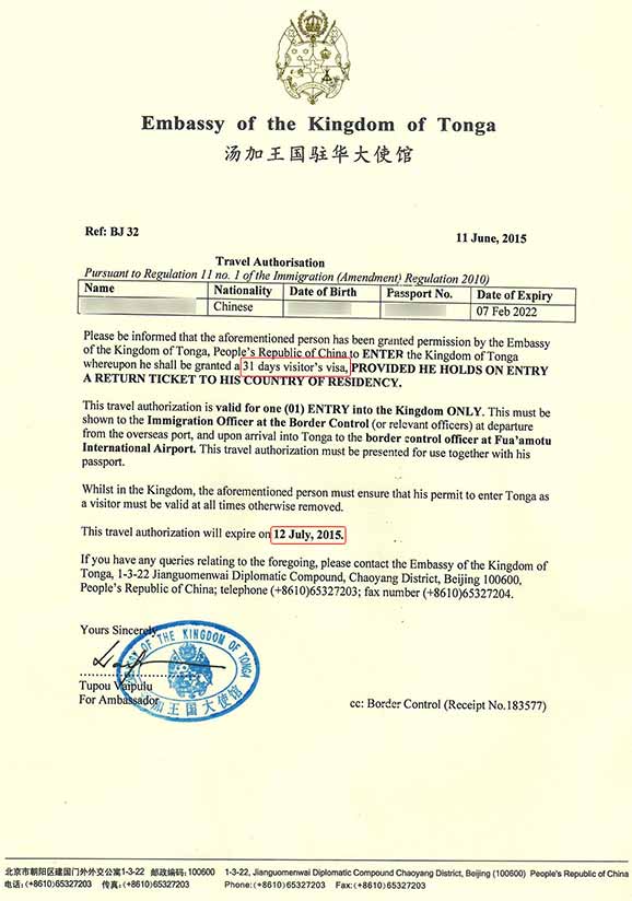 Cách hiểu về visa nhập cảnh vào Đài Loan