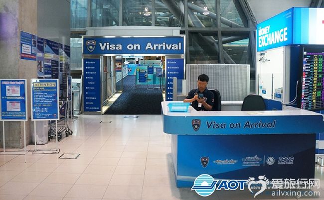 Yêu cầu kiểm tra giấy tờ tùy thân khi nhập cảnh Thái Lan không phải là yêu cầu chính thức từ trụ sở Cục Di trú.