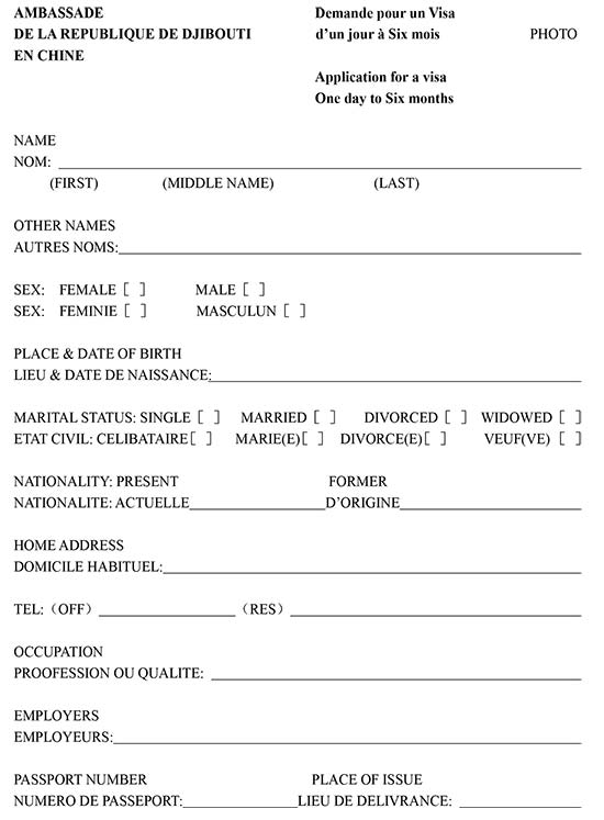 Tải mẫu đơn xin visa Djibouti