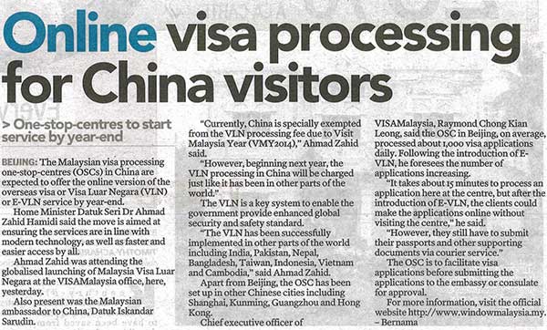 Du khách Trung Quốc sẽ có thể xin visa Malaysia qua mạng.