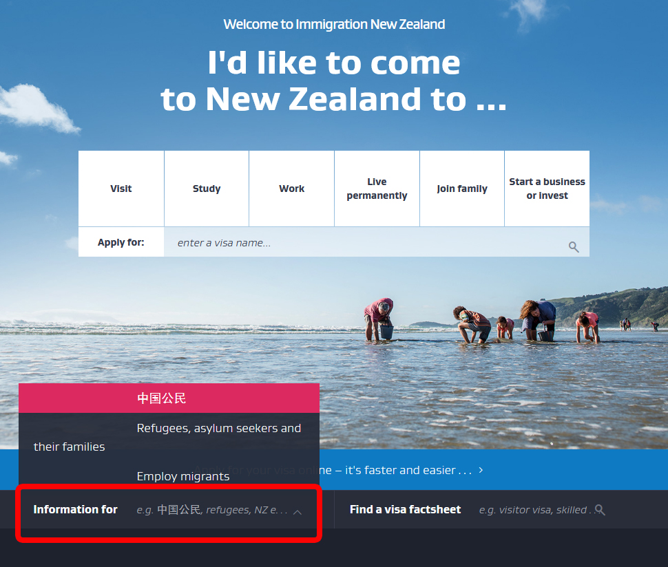 Cách xác nhận visa New Zealand có còn hiệu lực hay không
