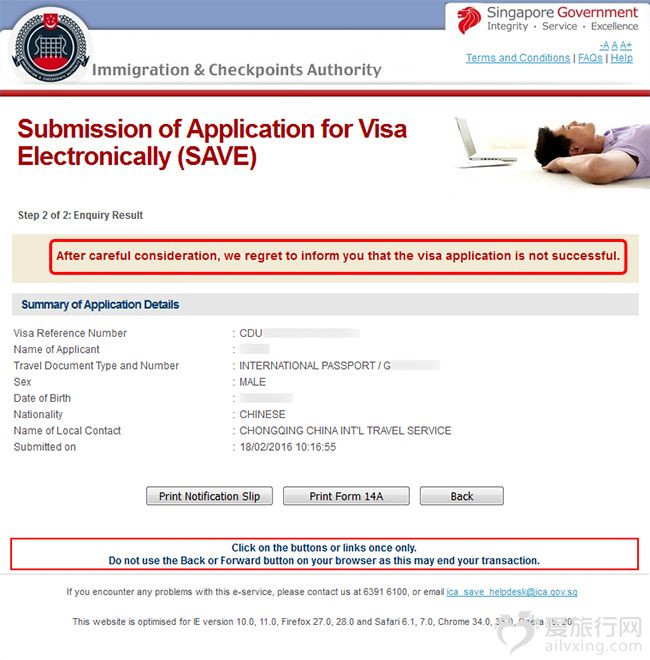 Đơn xin visa đơn thân có thể bị từ chối? Trải nghiệm kỳ lạ về visa Singapore