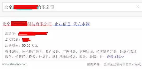 Trời ơi, hóa ra đại sứ quán kiểm tra hồ sơ xin visa của chúng ta như thế này!
