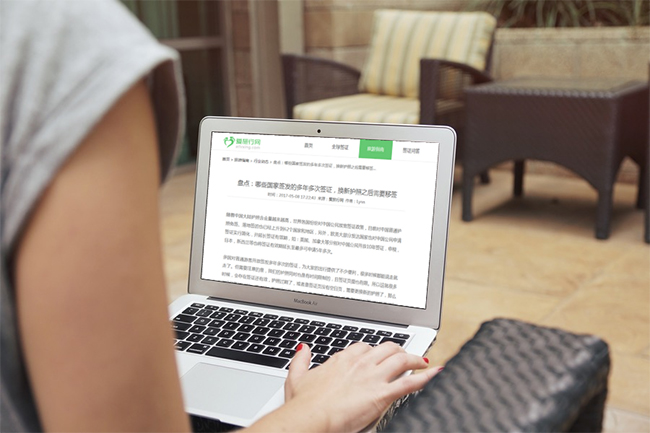 Điểm qua: Những quốc gia nào cấp visa nhiều lần nhiều năm cần chuyển visa khi đổi hộ chiếu mới?