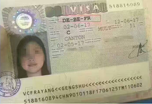 Xác minh thông tin: Tin tức về việc Pháp cấp visa không hiển thị các quốc gia Schengen là không chính xác.