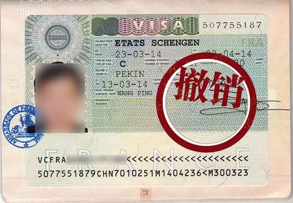 Cách hủy bỏ đơn xin visa Pháp