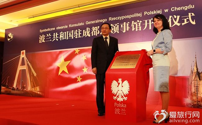 Dự kiến Tổng lãnh sự quán Ba Lan tại Thành Đô và Trung tâm Visa sẽ cùng mở cửa vào tháng 3 năm 2016.