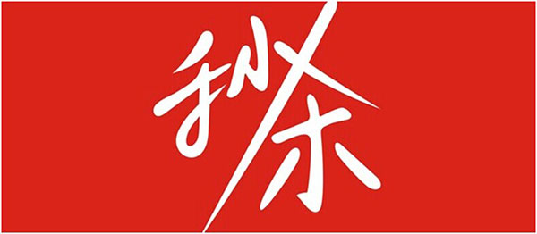 “Những điều cần biết về tour du lịch giá rẻ”