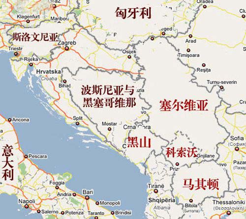 Cách xin visa ngắn hạn để lưu trú tại Macedonia.