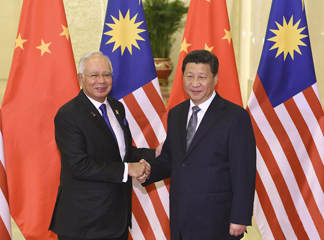 Thông tin liên quan đến Đại sứ quán và Lãnh sự quán Malaysia tại Trung Quốc cùng Trung tâm xin visa.
