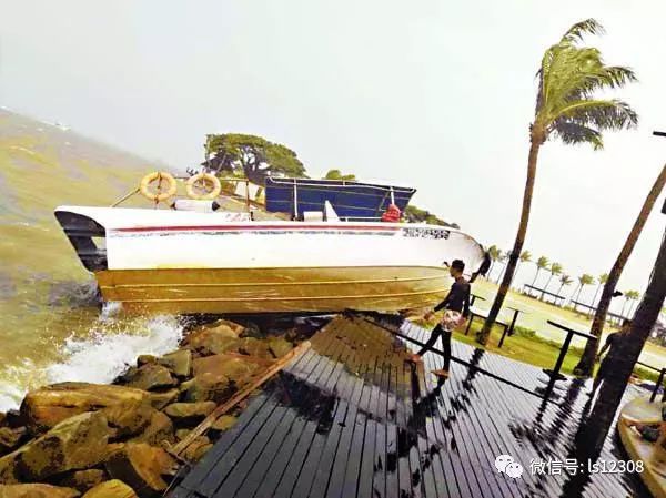 Nhắc nhở về việc phòng tránh thời tiết xấu tại khu vực Sabah, Malaysia (Hình ảnh)