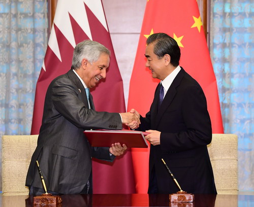 Qatar và Trung Quốc ký thỏa thuận miễn thị thực lẫn nhau