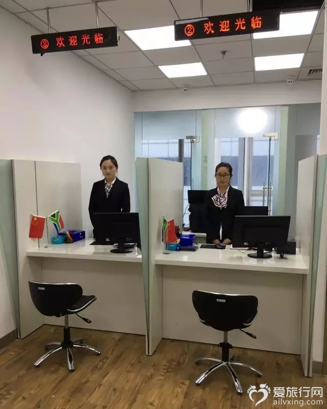 Nam Phi thêm 5 trung tâm tiếp nhận hồ sơ xin visa mới.
