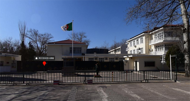 Thông tin liên quan đến lãnh sự quán Algeria tại Trung Quốc