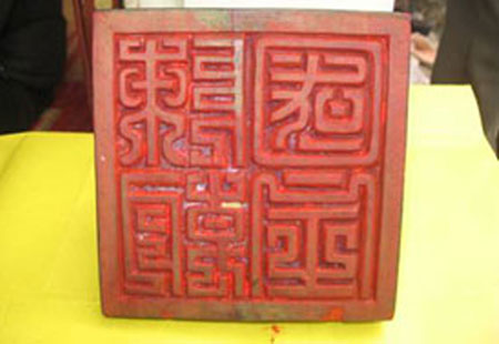 LỄ HỘI KHAI ẤN ĐẾN TRẦN