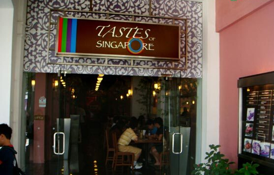 Giới thiệu nhà hàng du lịch tại Sentosa