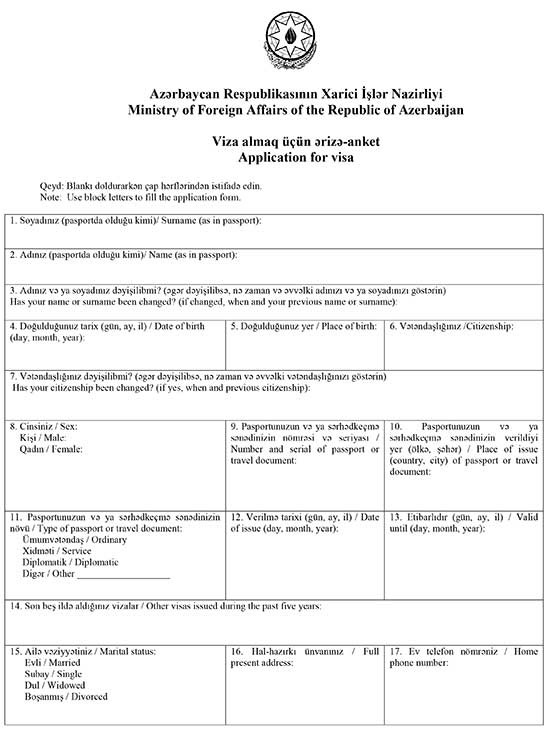 Mẫu đơn xin visa Azerbaijan tải xuống