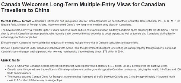Chính sách cấp visa có giá trị 10 năm giữa Trung Quốc và Canada chính thức có hiệu lực.
