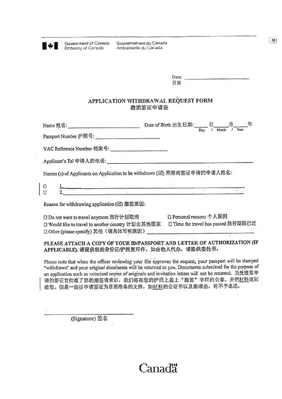 Cách xin rút đơn xin visa Canada