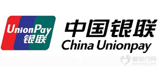 Visa 10 năm giữa Trung Quốc và Israel đã được xác định, UnionPay International nâng cao dịch vụ thanh toán UnionPay.