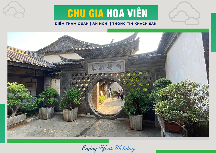 Chu Gia Hoa Viên