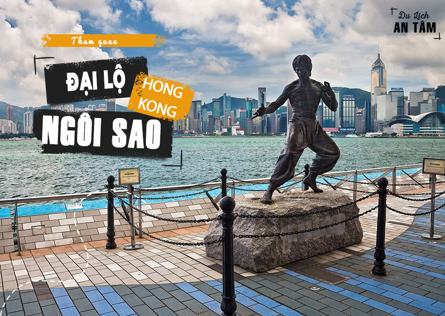 Đại Lộ Ngôi Sao Hong Kong