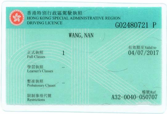 Giấy phép lái xe quốc tế IDP từ Hồng Kông