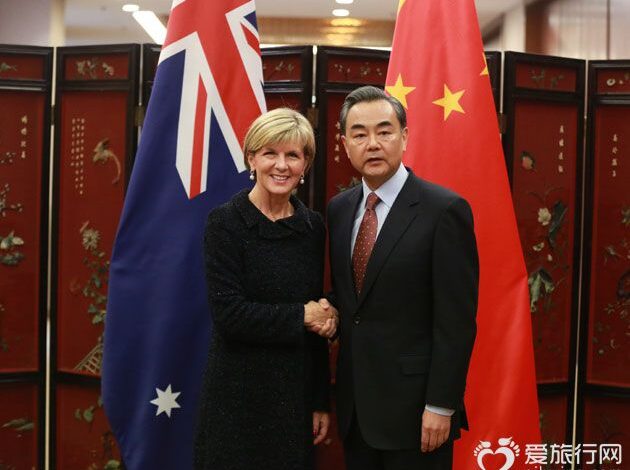 Australia triển khai thí điểm cấp visa nhiều lần trong 10 năm cho du khách Trung Quốc.