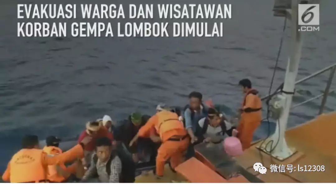 Động đất ở đảo Lombok, Indonesia khiến 82 người thiệt mạng, hơn 40 du khách Trung Quốc bị kẹt đã an toàn và bắt đầu sơ tán.