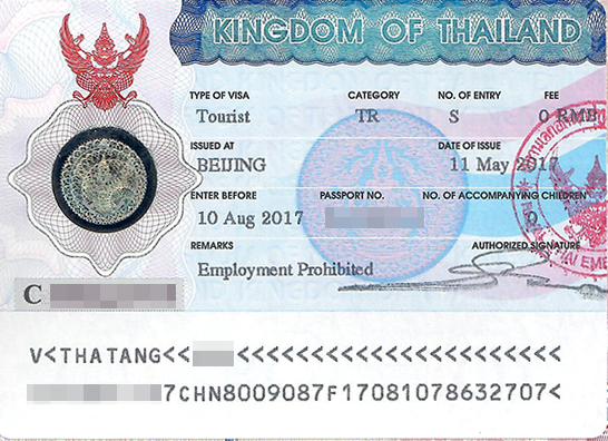 Thời gian miễn phí visa Thái Lan sắp hết, những ai muốn đi Thái Lan mà chưa làm visa hãy nhanh tay lên!