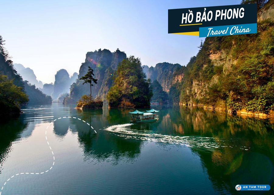 Hồ Bảo Phong Trung Quốc