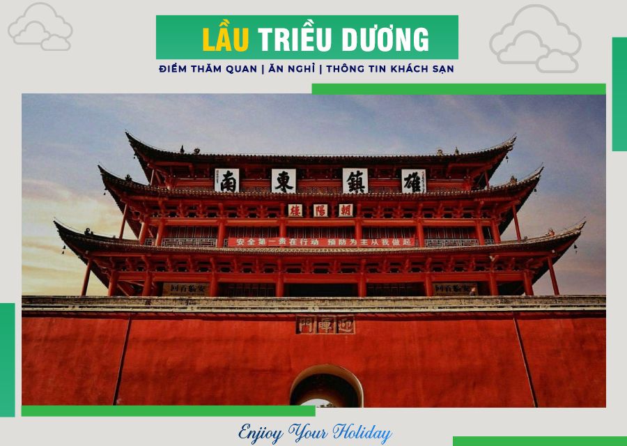 Lầu Triều Dương – Tiểu Thiên An Môn